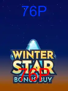 WinterStarBonusBuy