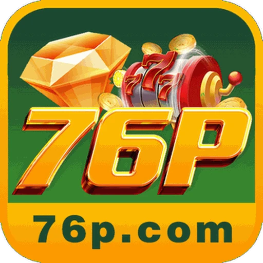 76P